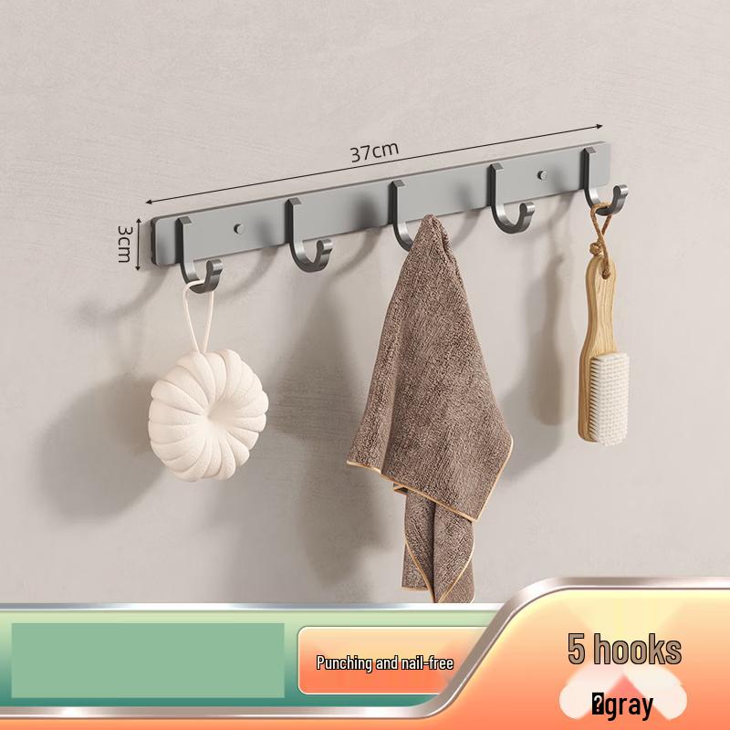 

Настенный держатель для полотенец и одежды CMAOS с 5 крючками