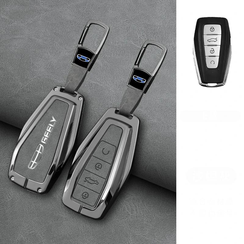 Interior Mouldings Zinc Alloy Leather Car Key Case Cove Holder Set For Geely Coolray X6 Emgrand Global Hawk GX7 Remote Auto Prot