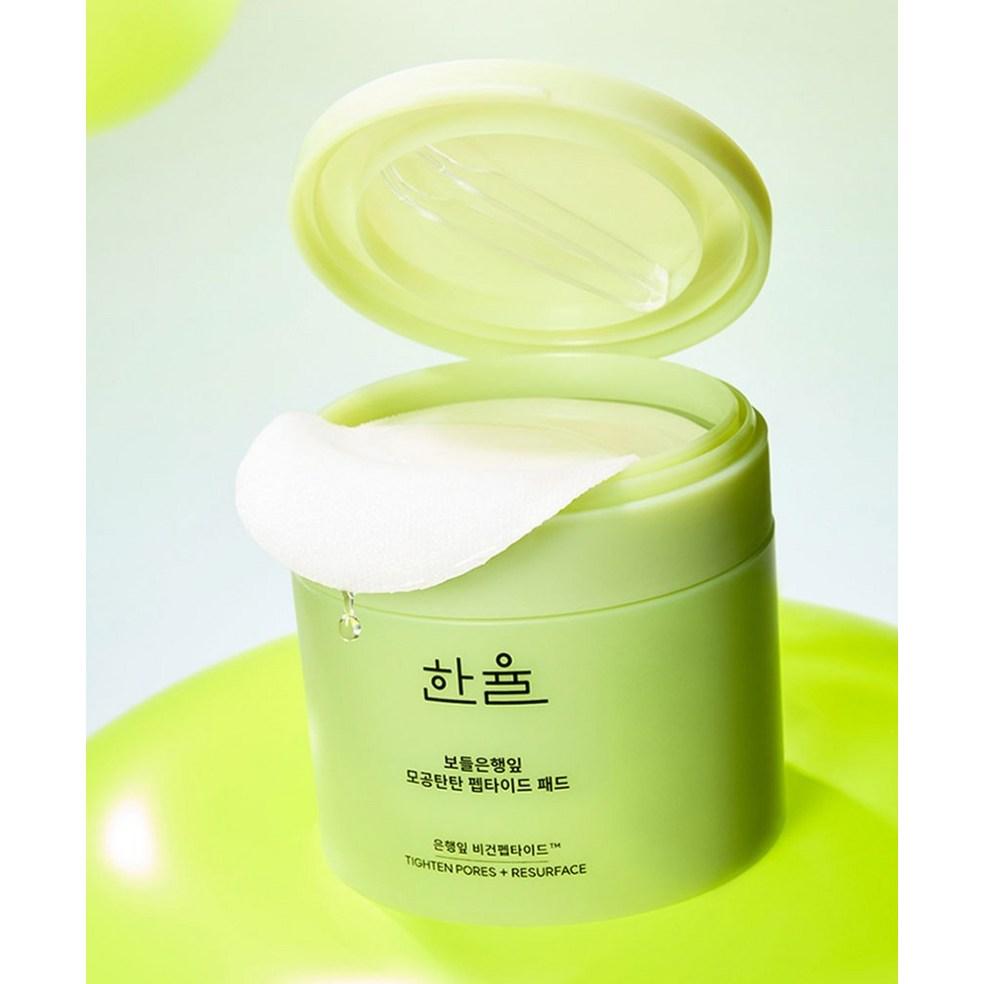 Hanyul Ginkgo Leaf Pore Firming Peptide Pad 100ml