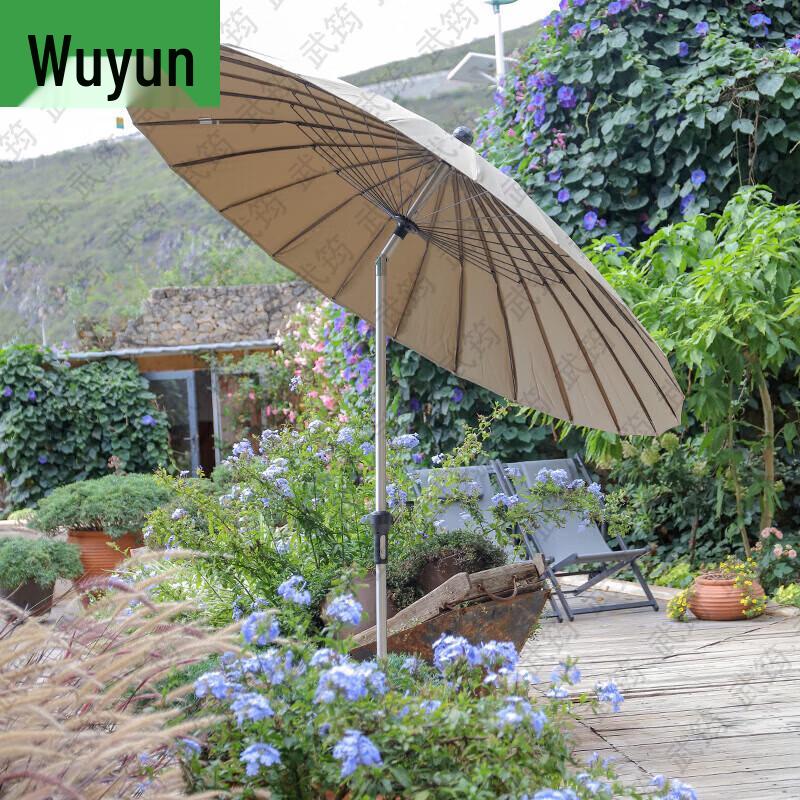 Wu Jun Outdoor & Training Collection