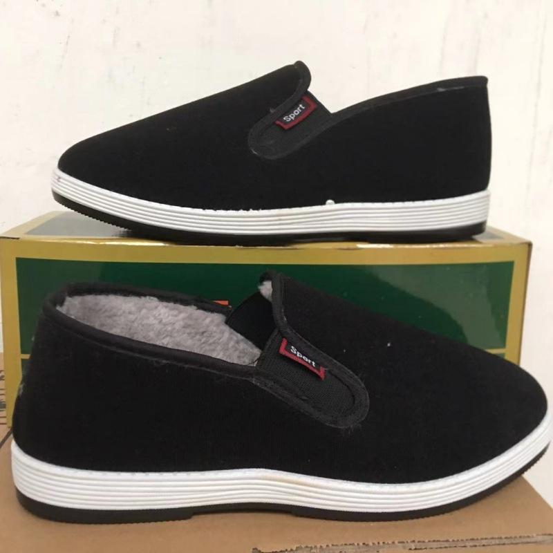 2025 Direct Supply Old Beijing Cloth Shoes Men's Cotton Non-slip, Wear-resistant and Breathable Casual Work Labor Insurance Black Cloth Shoes
