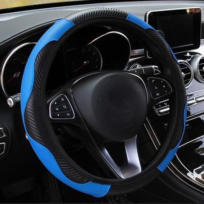 Husă universală pentru volan auto, respirabilă, anti-alunecare, din piele PU, potrivită pentru 38 cm, decorare auto din fibră de carbon