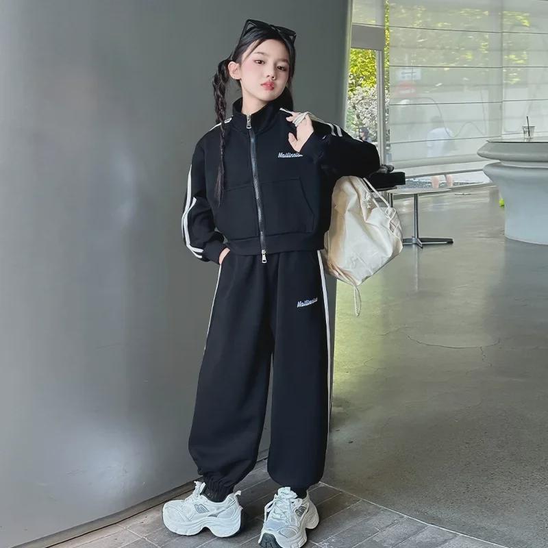 Mädchen Frühling & Herbst Modisches zweiteiliges Set aus Strickjacke und Jogginghose für Kinder