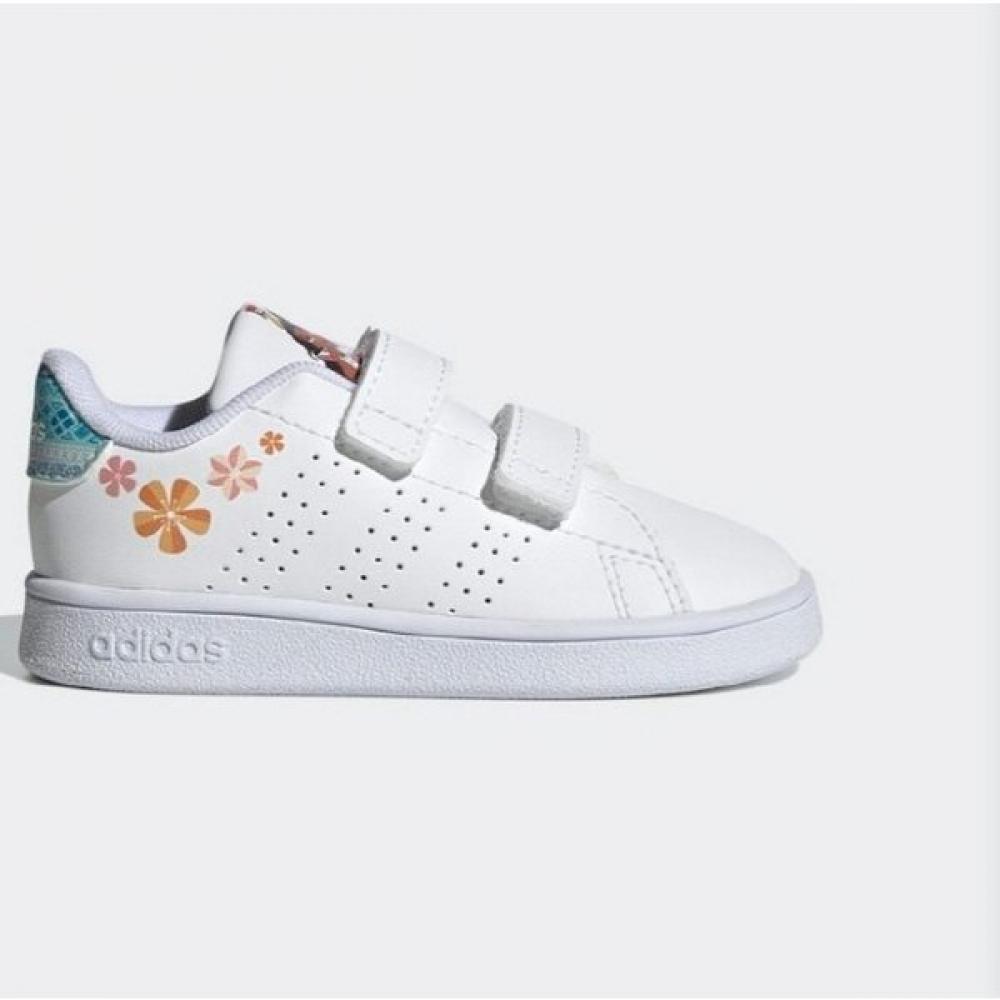 

smarket Adidas Advantage I GZ7626