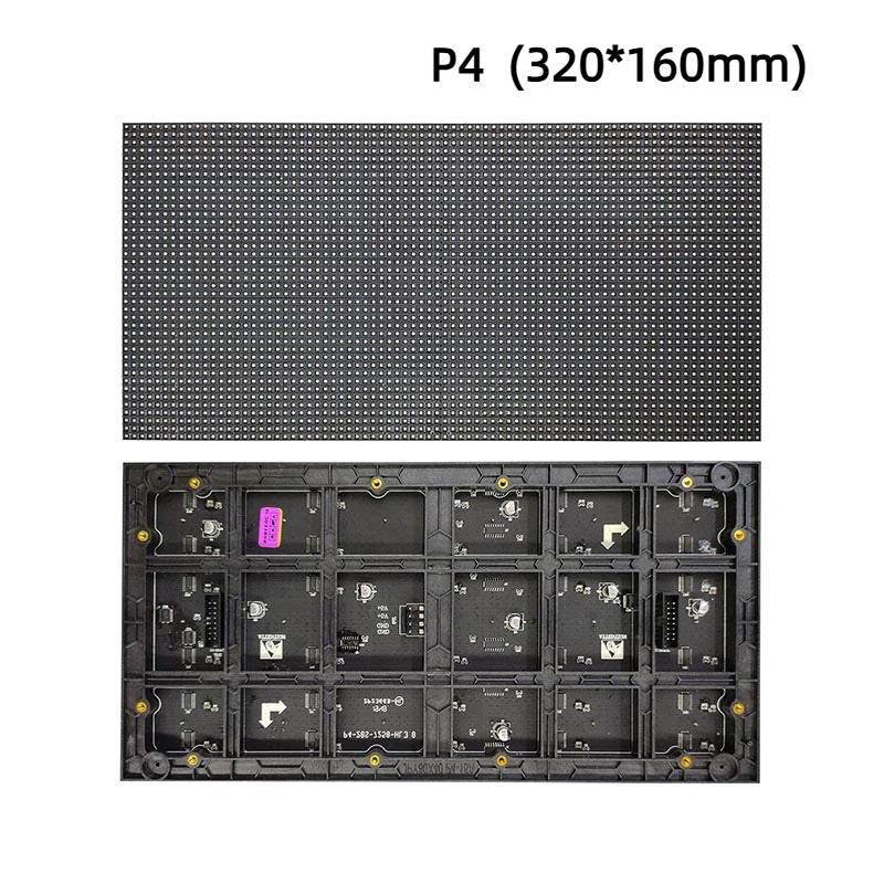 

1 шт. 64x32 пікселі 1/16 сканування SMD RGB повнокольорова матрична світлодіодна панель для приміщень P4 256x128 мм Відеомодуль A5