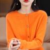 Women's Spring Cashmere Cardigan - Round Neck, Solid Color, Cable Knit, Loose Fit, 100% Pure Wool Sweater