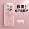 Applicable to Huawei mate70 mobile phone case simple pen leather mate70pro new crystal transparent heat dissipation glass mate60/