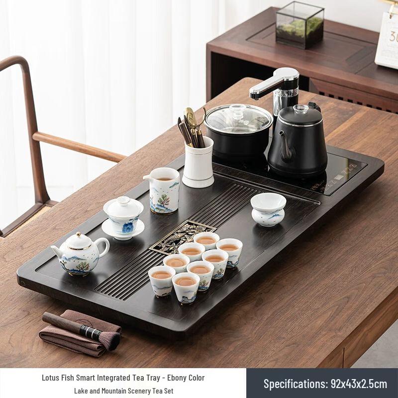 Jiakangming Modern Automatic Kung Fu Tea Set with Wooden Tray