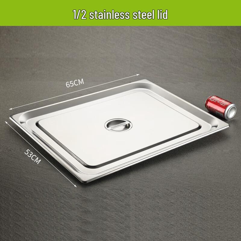 

Extra Large Stainless Steel Gastronorm Food Pan
