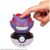 Takara Tomy Pocket Monster Piyoko Punyuu Gengar Plush Toy 2025 Award Winning Variety Category