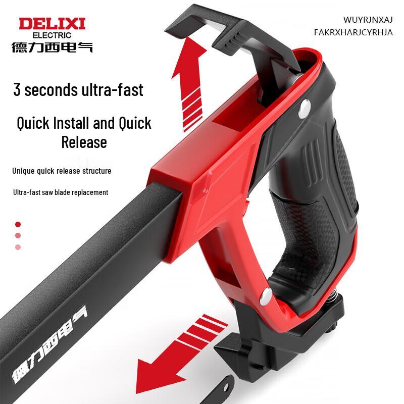 DELIXI ELECTRIC Heavy-Duty Alloy Steel Saw Frame