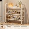 Compact Multi-Tier Shoe Rack for Entryways, Space-Saving Shoe Cabinet for Dorms and Small Rooms