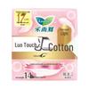 Liese Zero Touch Ultra Thin Sanitary Napkins