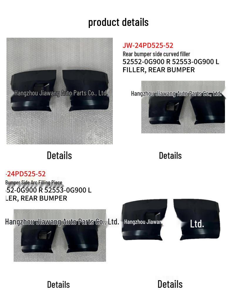 2024 Toyota Prado Rear Bumper Side Arc Filler 52552-0G900R 52553