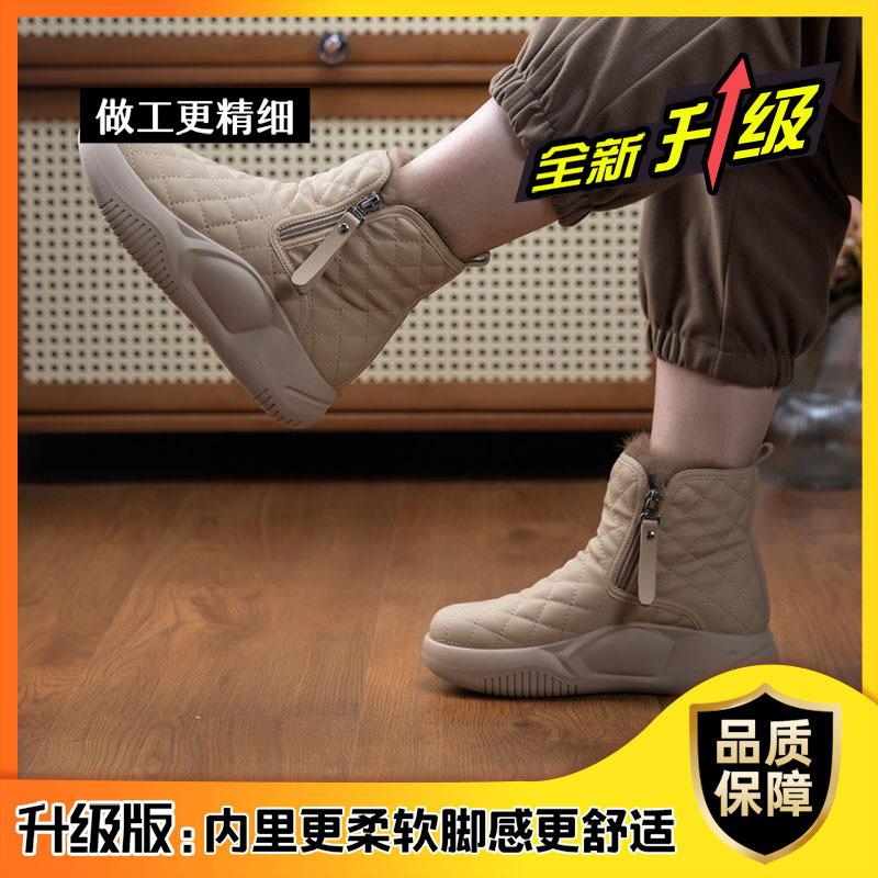 

Хлопковая обувь женская зимняя бархатная 2025 новая на толстой подошве с меховой подкладкой слитные сноубутсы повседневные нескользящие утепленные туфли 39 хаки