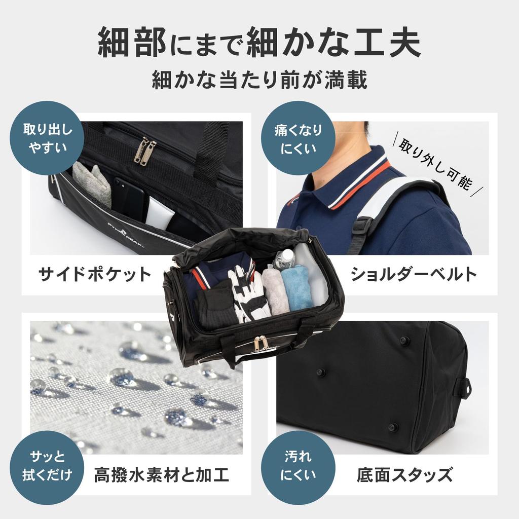 Boston bag sports golf large waterproof shoe for men and women [PYKES PEAK] 30L, bag, bag, gym, travel, capacity, [with pocket]