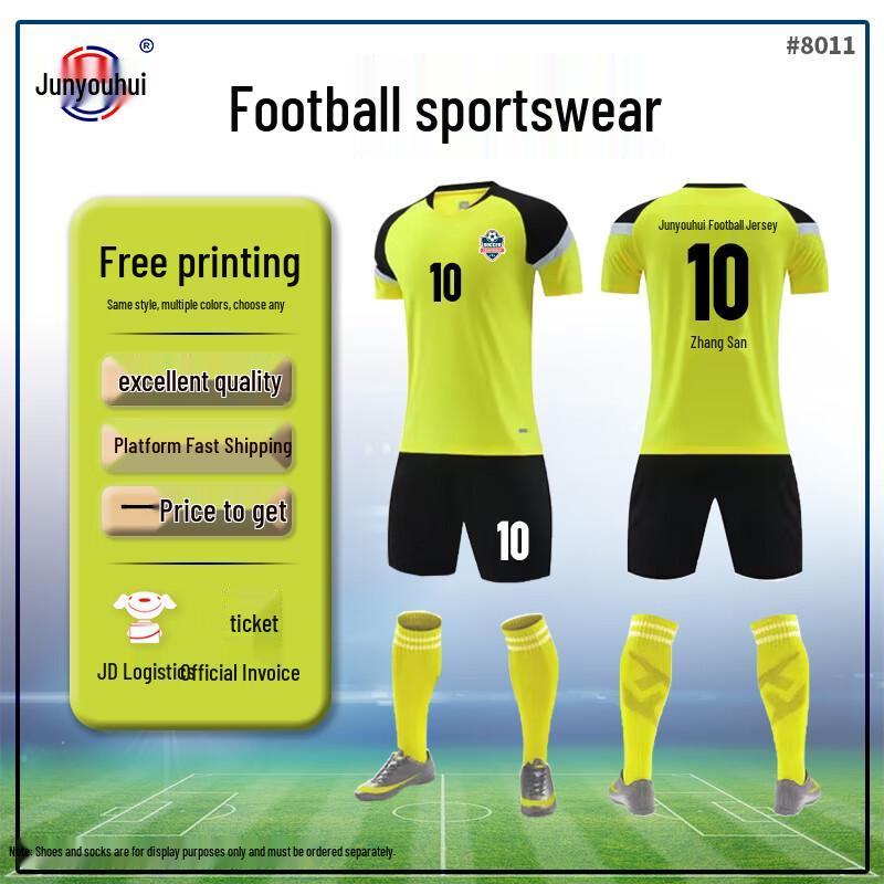 Junyouhui Unisex Soccer Training & Match Jersey 8011 M