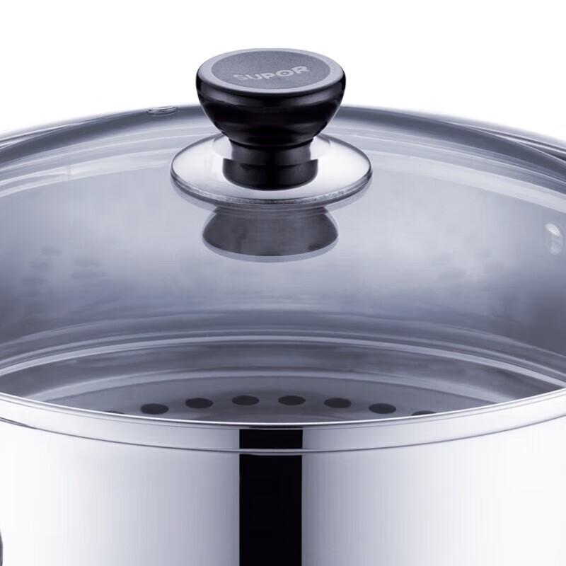 SUPOR 26cm 304 Stainless Steel Double-Layer Steamer Pot