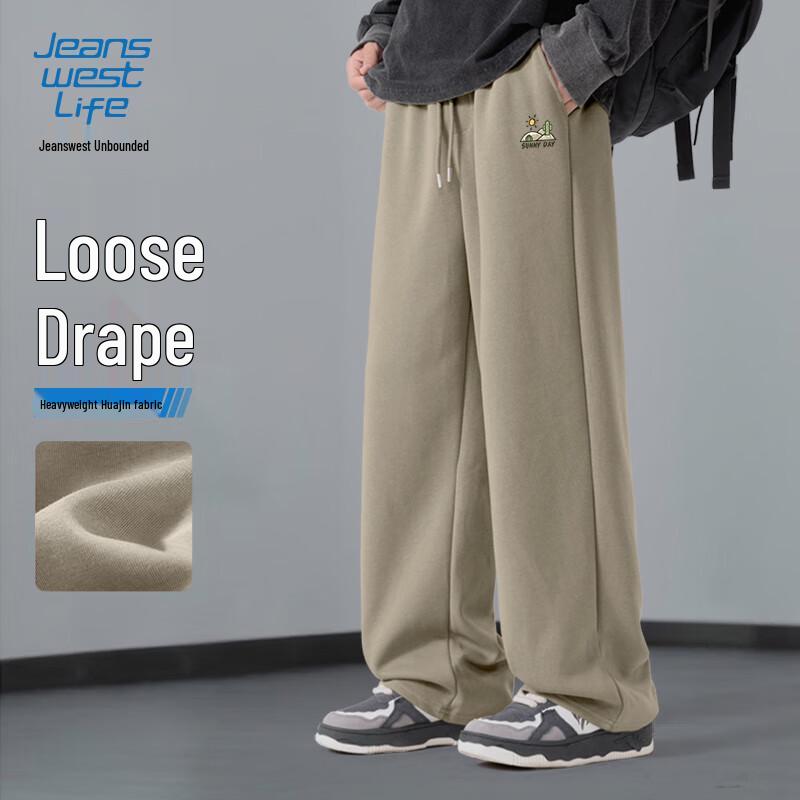 Jeanswest Life Men's Breathable Straight-Leg Casual Pants