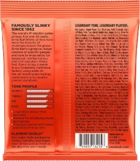 Ernie Ball 3215 Guitar Strings (10-52) 3pcs