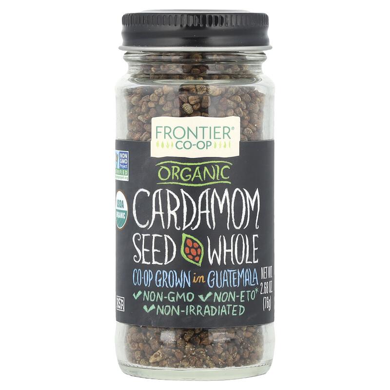 Organic Cardamom Seed, Whole, 2.68 Oz (76 G)