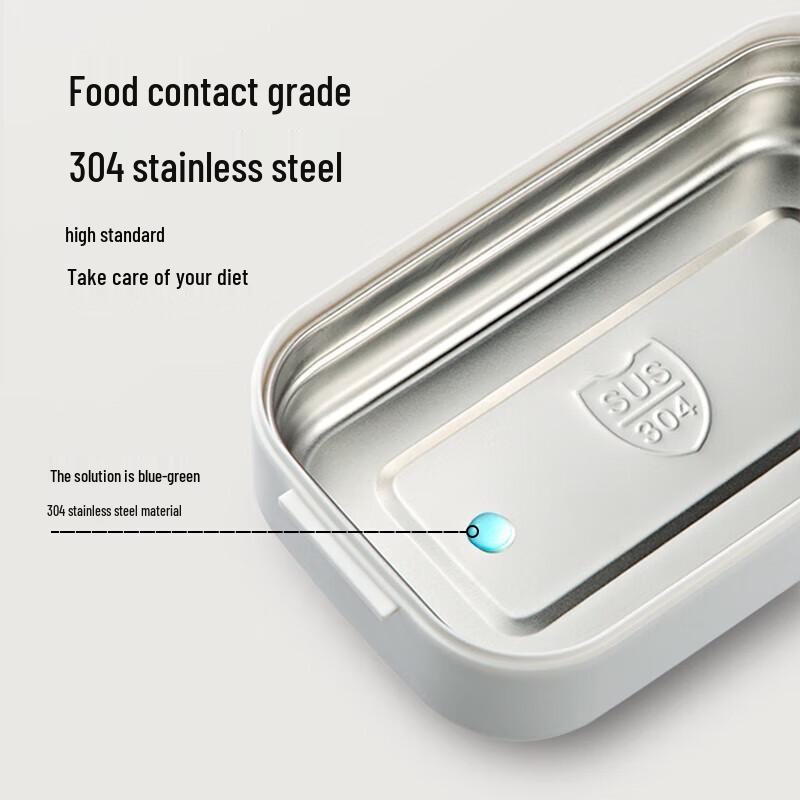 HDST304 Stainless Steel Microwaveable Lunch Box with Cutlery