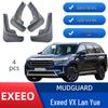 Accesorios de exterior – Aletas de barro