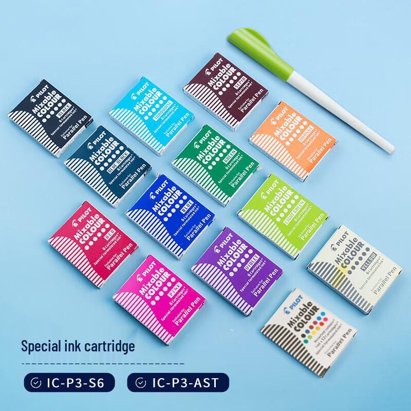 Gurede Parallel Art Calligraphy Fountain Pen