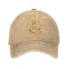 Freemason Masonic Washed Denim Cap Casual Baseball Caps Adjustable Hat Summer Unisex Baseball Hats