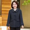 New Autumn/Winter Stylish Double-Sided Wool Coat for Middle-Aged Women - Slim Fit, Short, Age-Reducing, Versatile.