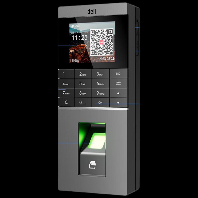 Deli AL202-C Fingerprint & IC/ID Card Attendance Access Control System