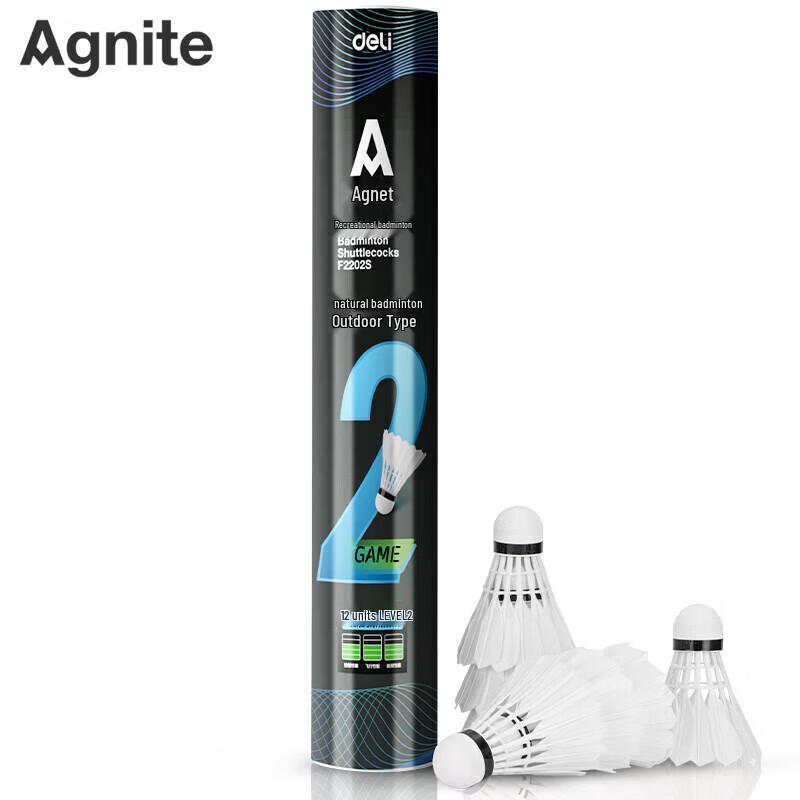 Anguinet F2202S Badminton Shuttlecocks (12-pack)