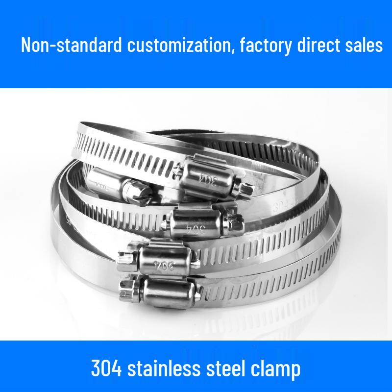 304 Stainless Steel Quick-Install Hose Clamp for Gas Pipes