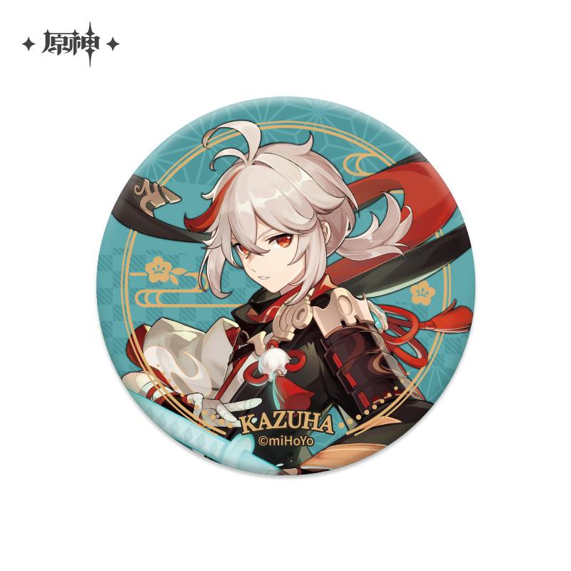 

Genshin Impact Character Badge (Illustration Series) - Kaedehara Kazuha