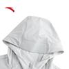 ANTA Men's Outdoor Ice Silk Sun Protection Jacket