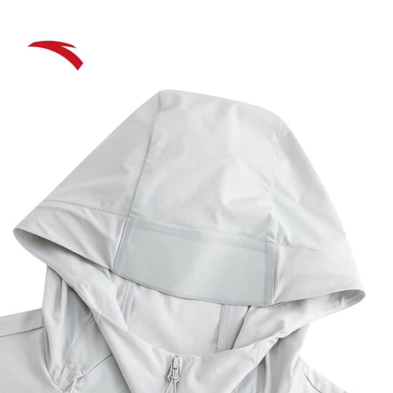 ANTA Men's Outdoor Ice Silk Sun Protection Jacket