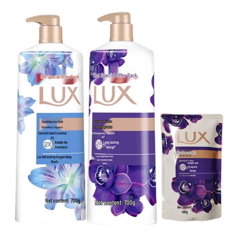 

LUX Shower Gel Multi-Pack: Enchanting Lotus & Ice Cool