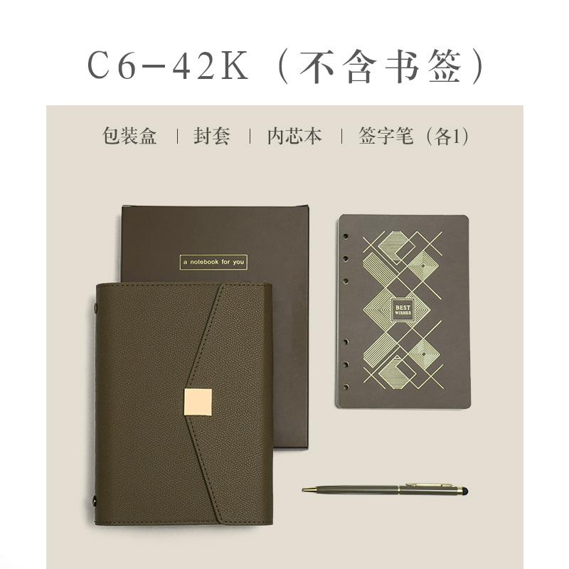 A5 Pu Leather Binder Notebook Journal Diary Planner Loose-leaf Exquisite Business Office Notebook Gift Box School Stationery