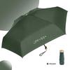 Compact Capsule Umbrella with UV Protection and Black Glue Sunshade