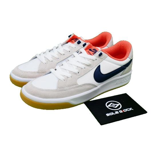 Nike Adversary Premium SB Turf Orange Gum Light Brown Men's CW7456-102