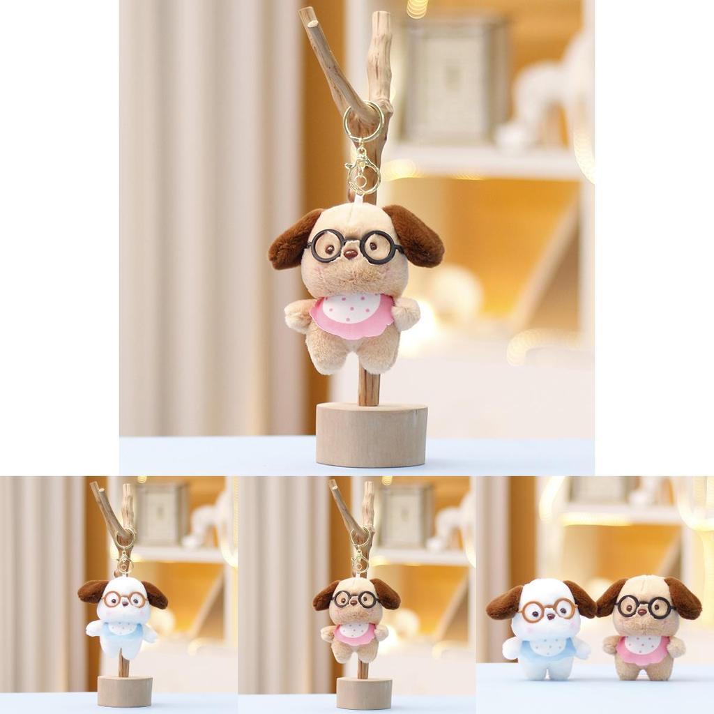 Charming Plush Dog Figure Keychain With Ultra Soft Filling Perfect For Gift Giving
