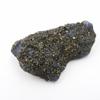 Natural Blue Sapphire Loose Gemstone 263.60 Ct Uncut Rough September Birthstone for Gem Collections