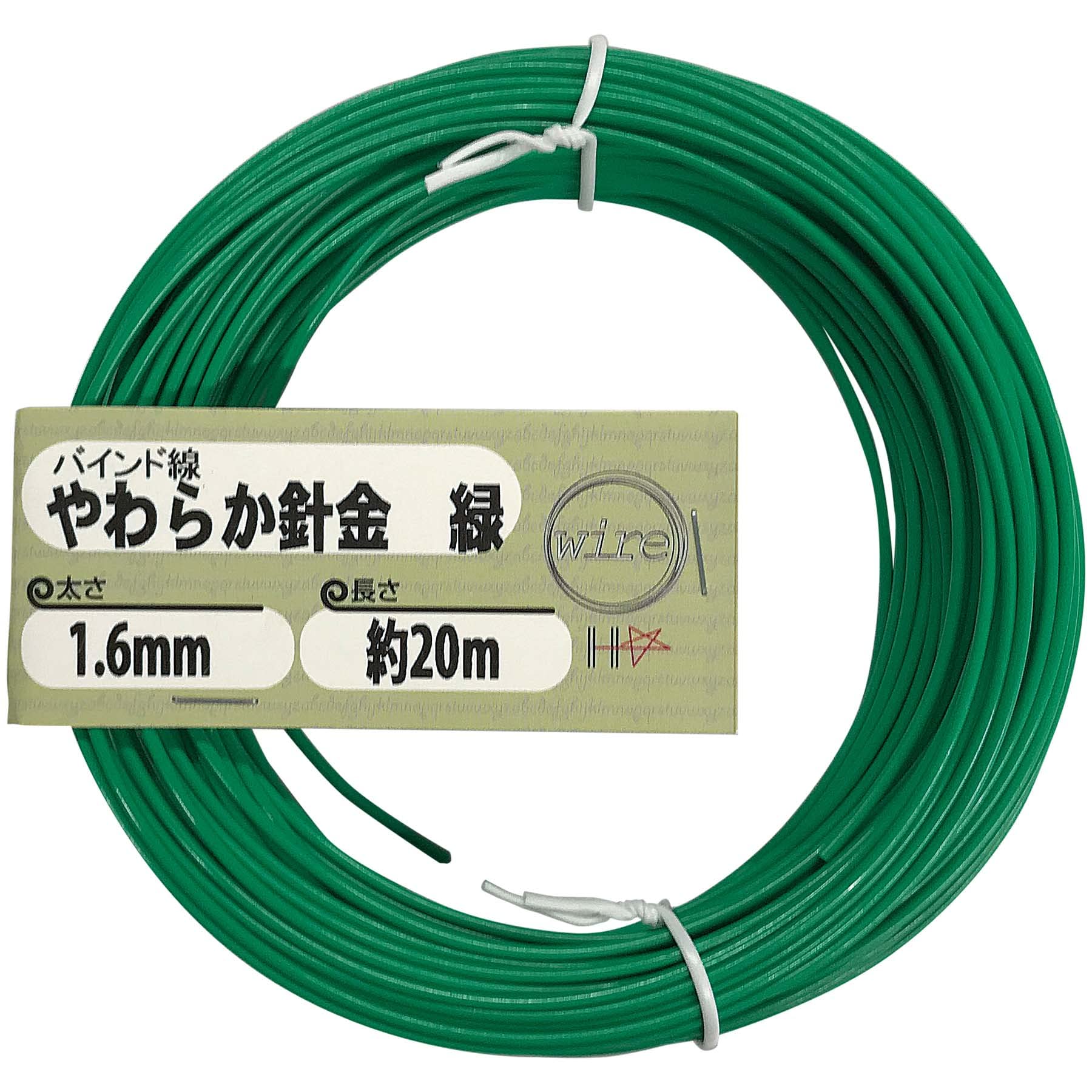 

DAIDOHANT Soft wire Green x 20M 10155965 (bind wire) (Outer diameter) 1.6mm (Length) зелений