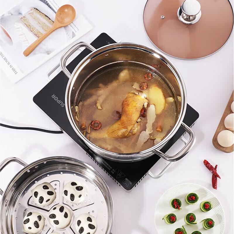 Yibolaiton Double-Layer Steamer Pot
