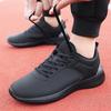 Neue Herbst-High-Peel-Wasserdichte Freizeit-Laufschuhe Hoch elastische Sportschuhe