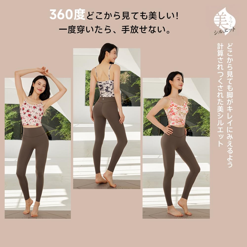 Yomoment Fitness One Size Fits Stretch Yoga Dim Improved One Size Fits Most Women's Sweat-Wicking, Quick-Drying Leggings, Most, Comfortable, Leggings,