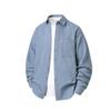 Men's Long Sleeved Shirt Korean Casual Loose Shirt Men's Coat