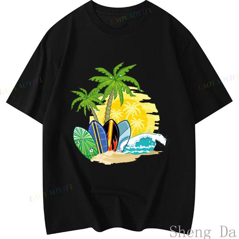 Hawaii Beach Bummin Coconut and Palm Trees Shirt Trendy Colorful Retro Beach T Shirts Women Beach Graphic T Shirts Gift S разноцветный