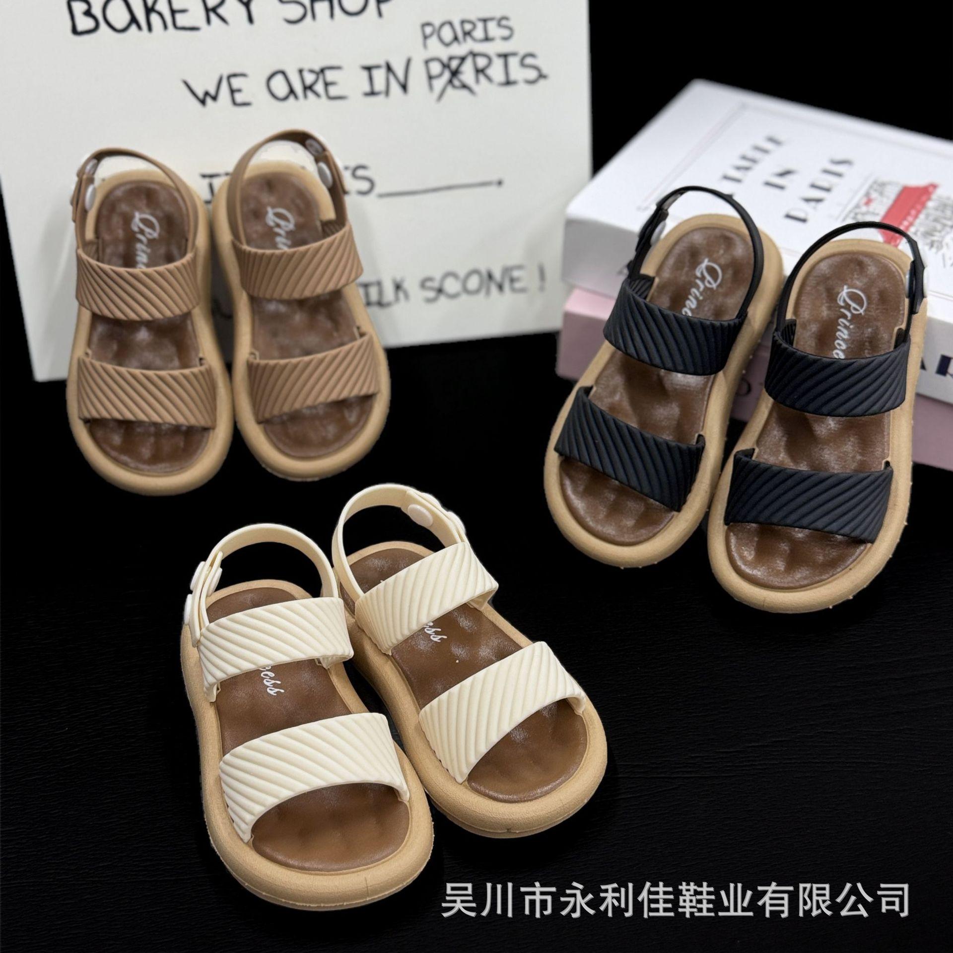 

Summer new girls sandals, cool soft-soled non-slip outdoor princess shoes for young, middle, and older girls, casual sandals 29-33Code（No free shipp