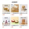 Miniature Model Mini Oak Dining Table Chairs Table Table Food Play Dollhouse Accessories Diy